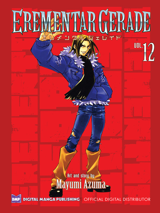 Title details for Erementar Gerade, Volume 12 by Mayumi Azuma - Available